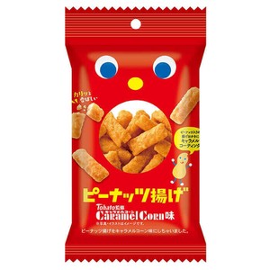 【秋田いなふく米菓】ピーナッツ揚げ　キャラメルコーン味　45g