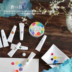 【日本製】香の具 kanogu 絵具