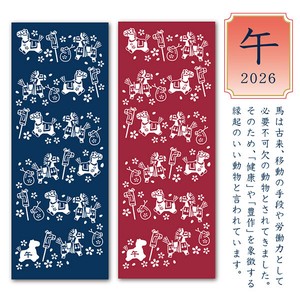 日式手巾 生肖 日式手巾