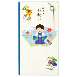 【熨斗袋】七五三御祝 たとう 1枚入 七五三祝ブルー小槌
