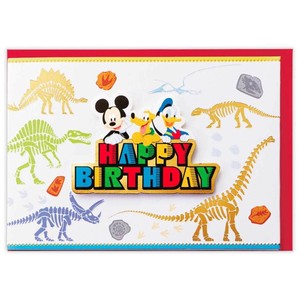 【グリーティングカード】ディズニーキャラクター 誕生お祝い 立体カード DN仲間たち ダイナソー