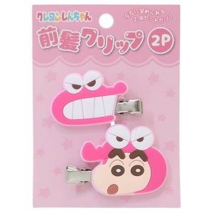 【ヘアアクセサリー】クレヨンしんちゃん 前髪クリップ2個セット ピンク