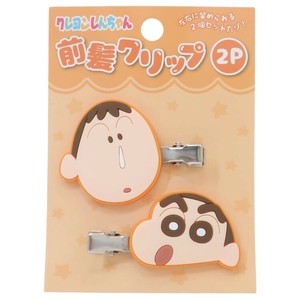 【ヘアアクセサリー】クレヨンしんちゃん 前髪クリップ2個セット オレンジ