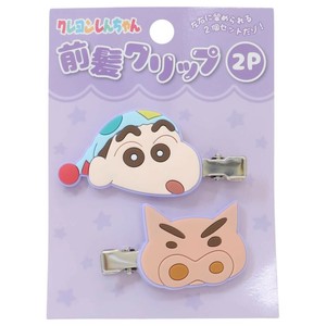【ヘアアクセサリー】クレヨンしんちゃん 前髪クリップ2個セット パープル