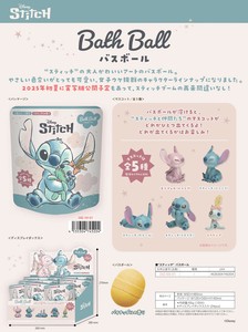 「入浴剤」ディズニー スティッチ バスボール