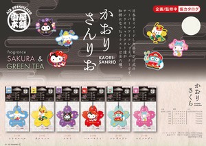 かおりさくら サンリオコラボ ペーパーエアーフレッシュナー