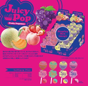 「入浴剤」JuicyPop ロリポップフィズ