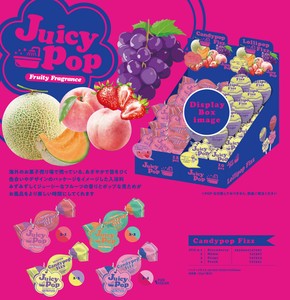 「入浴剤」JuicyPop キャンディフィズ