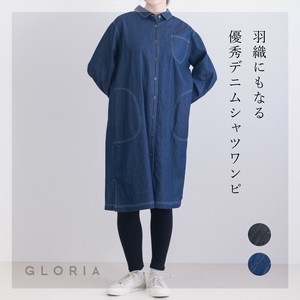 洋装/连衣裙 牛仔衬衫连衣裙