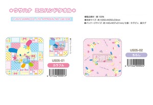 擦手巾/毛巾 花小兔 NIC