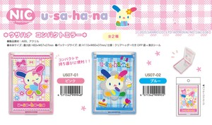 玩具/模型 花小兔 NIC