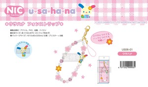 手机吊饰 花小兔 NIC