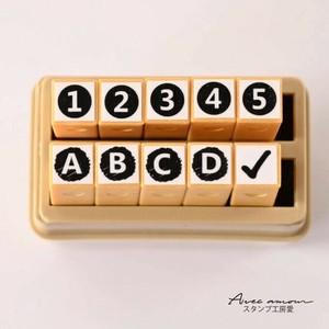 Stamp Alphabet Schedule Stamp