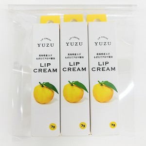 【おまとめ販売用】高知県産ゆず リップクリーム　3個入り【日本製】【ユズ】【リップケア】【保湿】