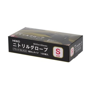 ヘイコーニトリルグローブ　ブラック　S　100枚入