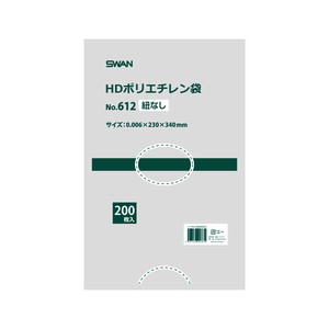 SWAN HD規格ポリ袋 スワン ポリエチレン袋 No.612 紐なし 200枚/袋