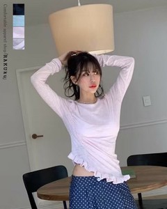 T-shirt Long T-shirt