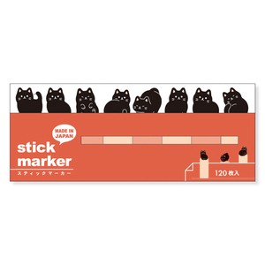 Sticky Notes Black Cat Stick Marker