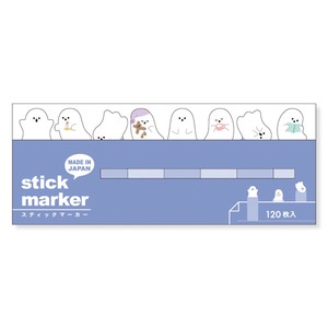Sticky Notes Ghost Stick Marker