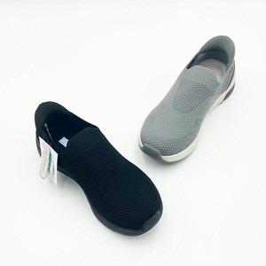 FitPartner ハンズフリーニットスニーカー C00001