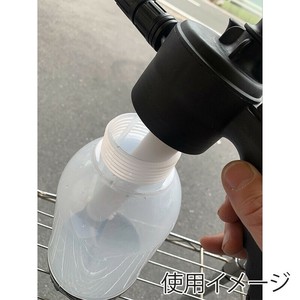 园艺装饰