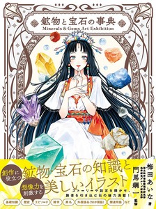 艺术/设计书籍