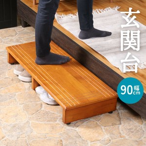 Daily Necessity Item 90cm
