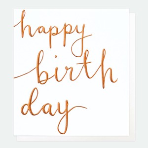 【caroline gardner】HAPPY BIRTHDAY
