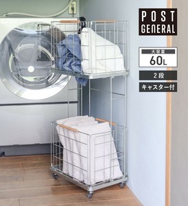 洗衣用品收纳/洗衣篮 Post General POST GENERAL