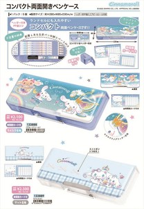 【予約品】シナモロール コンパクト両面開きペンケース《 9/15(月) 予約〆切り》