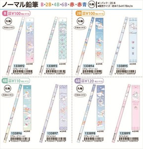 【予約品】シナモロール ノーマル鉛筆《 9/15(月) 予約〆切り》