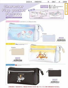 【予約品】フラップポケットペンケース《 9/15(月) 予約〆切り》