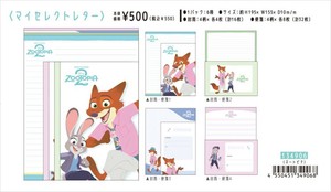 【予約品】ズートピア マイセレクトレター《 9/15(月) 予約〆切り》