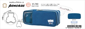 【予約品】たろちゃんず マルチウィンドウペンケース《 9/15(月) 予約〆切り》