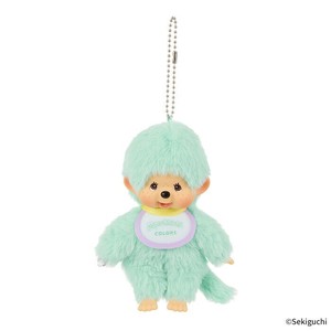 ◆即納◆ モンチッチ COLORS キーチェーン ミントグリーン　ぬいぐるみ