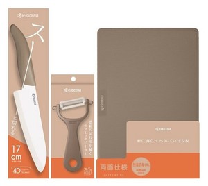 Knife Beige