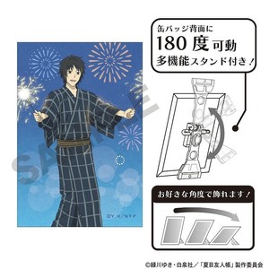 ■2025AW　先行予約■　夏目友人帳　アート缶バッジ　田沼 要/花火