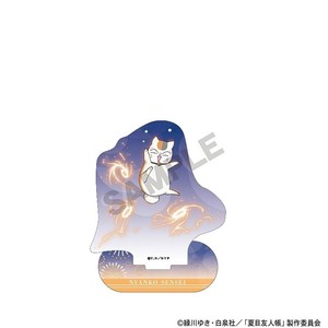 ■2025AW　先行予約■　夏目友人帳　アクリルスタンド　ニャンコ先生/花火