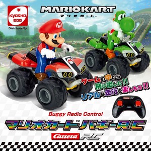 【スーパーマリオ】『マリオカート バギー R/C 』＜マリオ/ヨッシー＞
