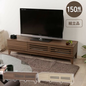 TV Stand Brown 150cm