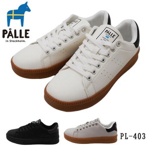 Low-top Sneakers Lightweight Casual