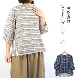 衬衫 立领 棉