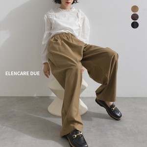 长裤 斜纹 2025年 茧形 秋冬新品