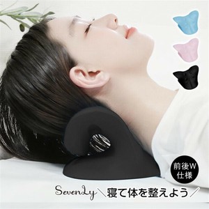 人気上昇 重力式指圧デザイン 首椎サポート枕「2025新作」