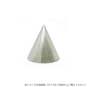 アルミ円錐 20Φ×20