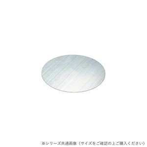 アルミ円板 1.0×80Φ