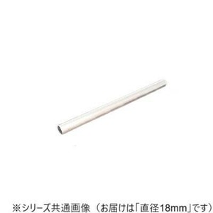 アルミ丸棒 18×300
