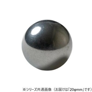 アルミ球　20Φ
