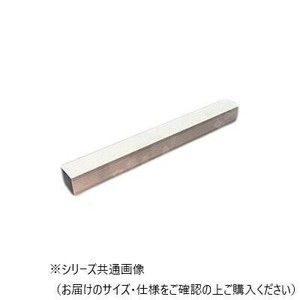 アルミ四角棒 25×25×300