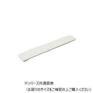 アルミ平角棒 5.0×40×300